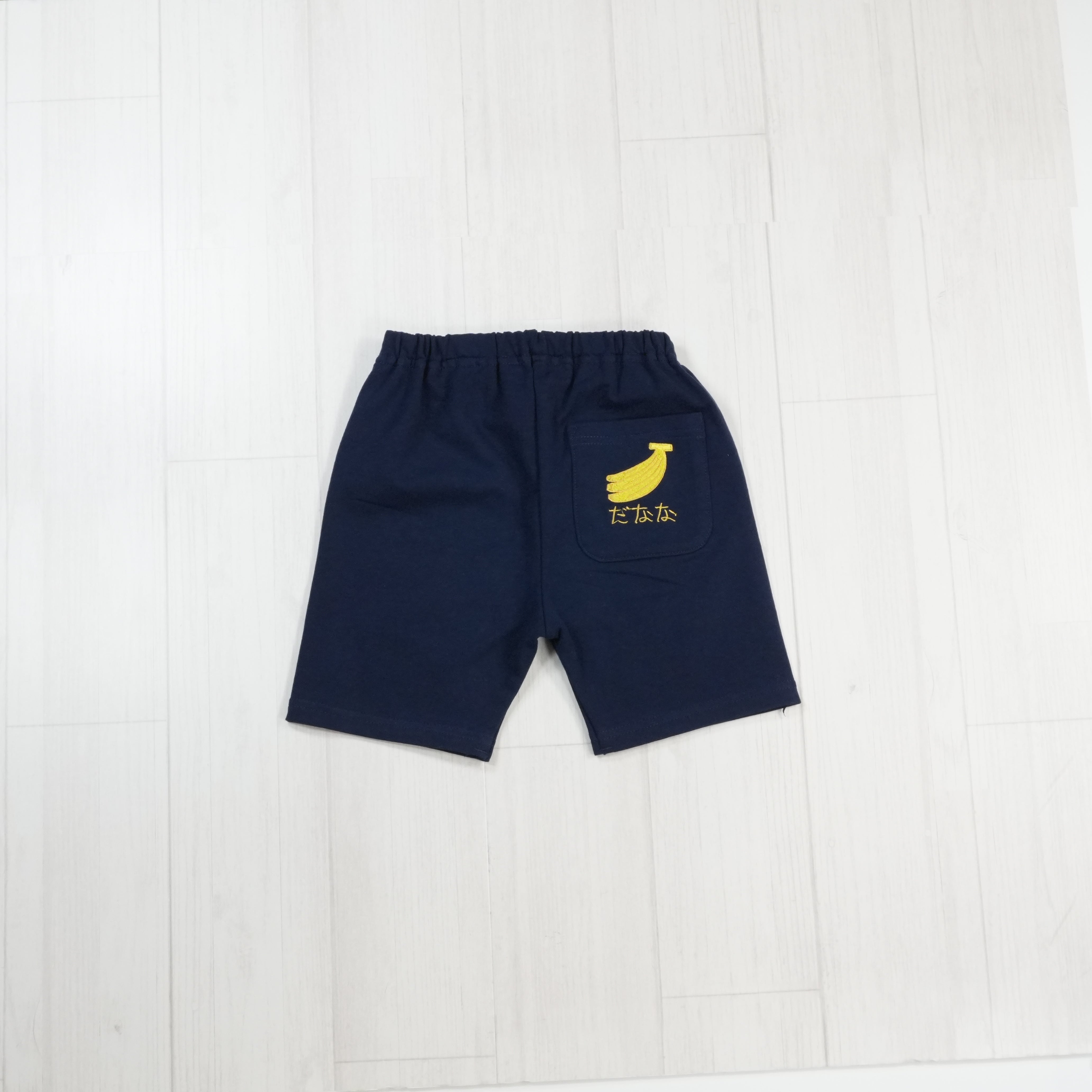 だなな | ベビー服・ハーフパンツ | ハクタカ公式オンラインストア