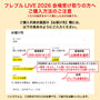 ＜予約販売＞愛ブヒ | フレンチブルドッグ用やわらか 裏毛パイルスウェット
