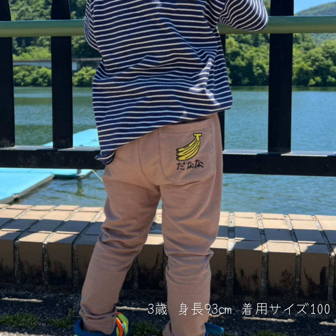 USER PHOTO みんなの着こなし