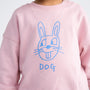 “言い間違いシリーズ”ＤＯＧ～  | ベビー服・長袖スウェット