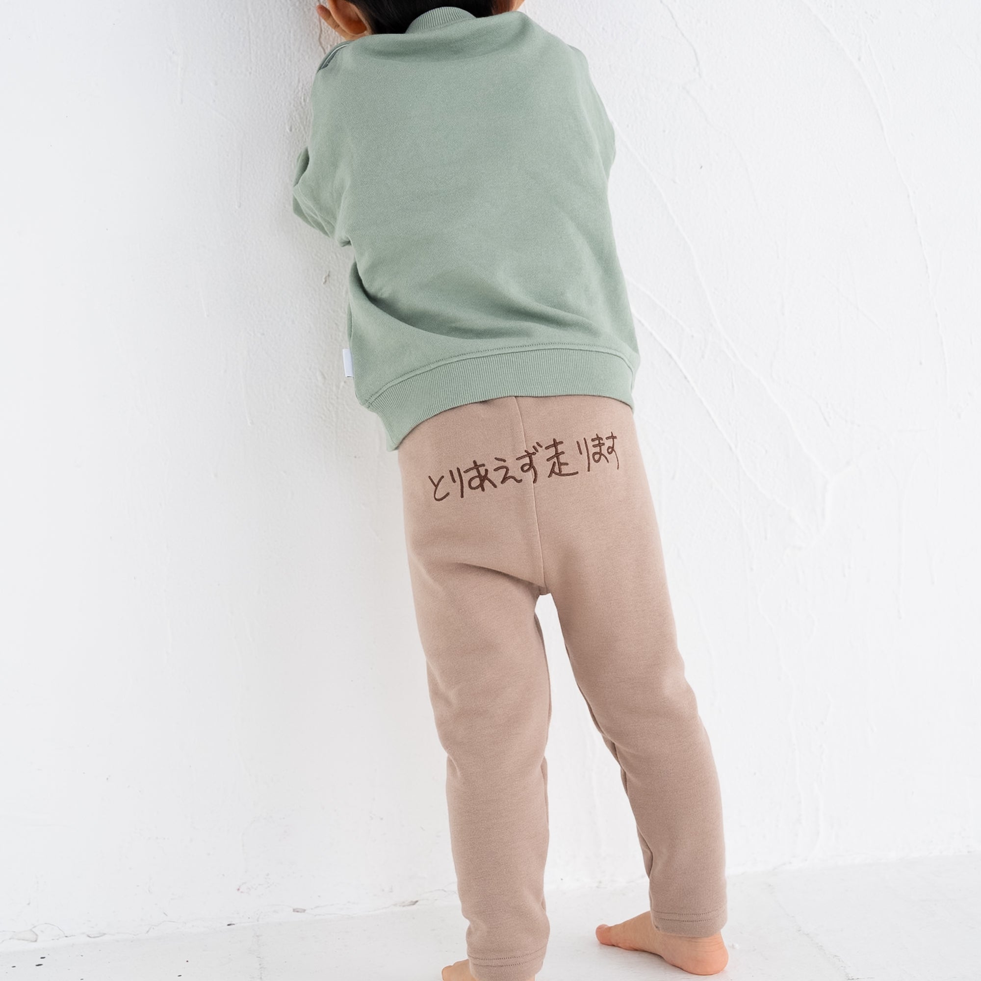 とりあえず走ります | ベビー服・裏地あったかスパッツ