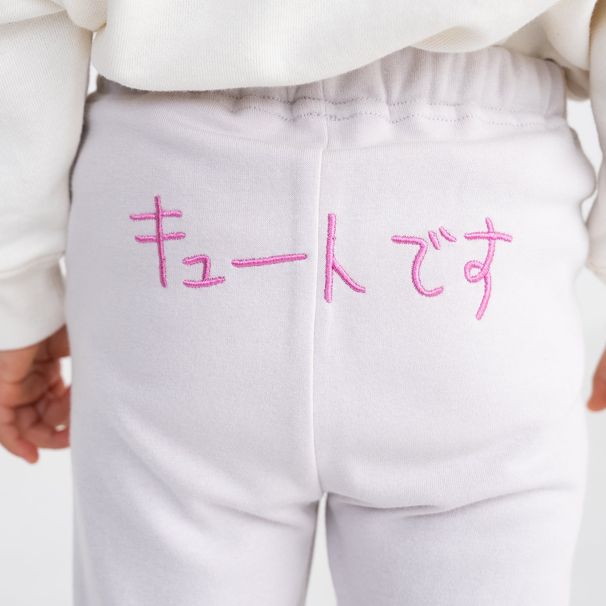 キュートです | ベビー服・裏地あったかスパッツ