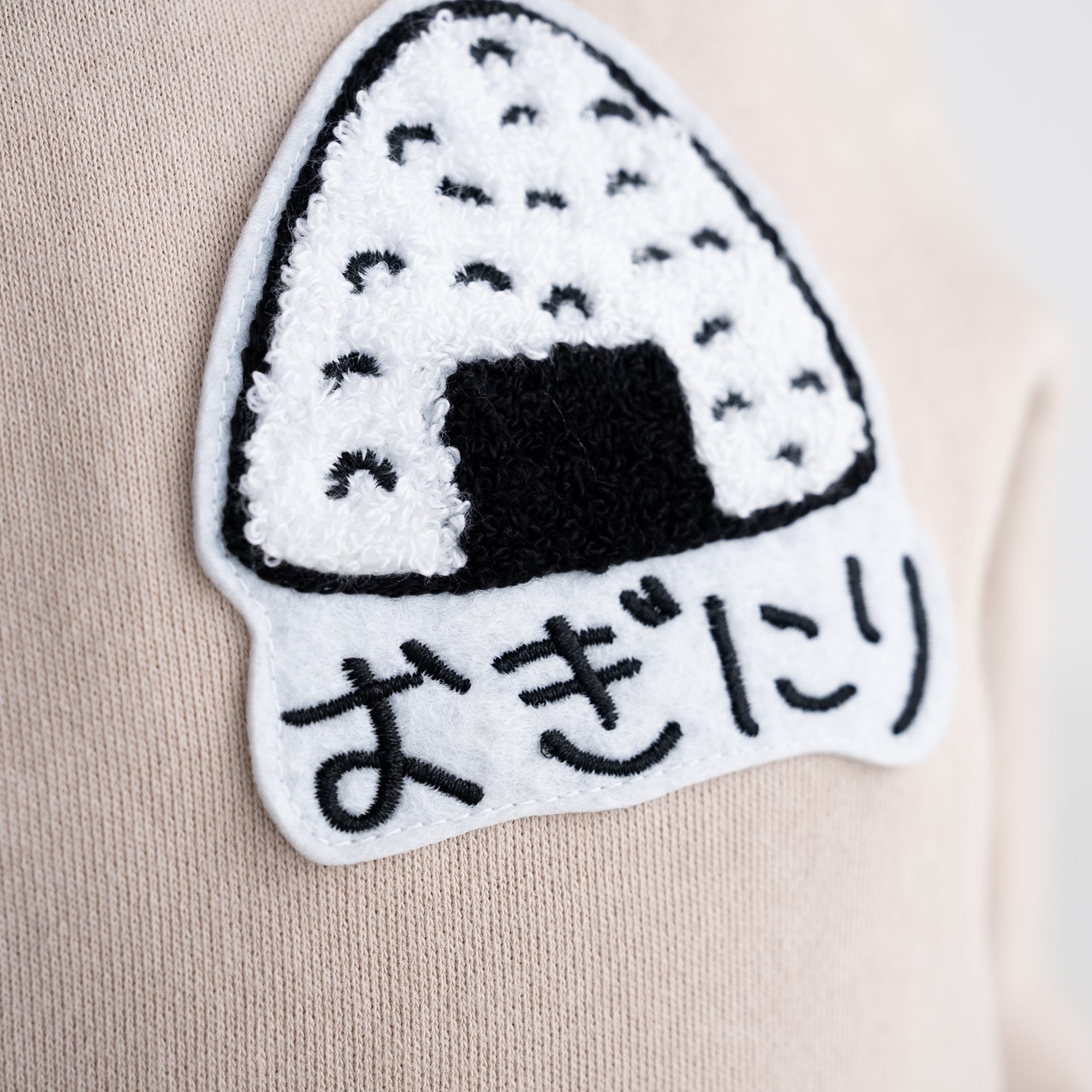 “言い間違いシリーズ”おぎにり～ | ベビー服・長袖スウェット