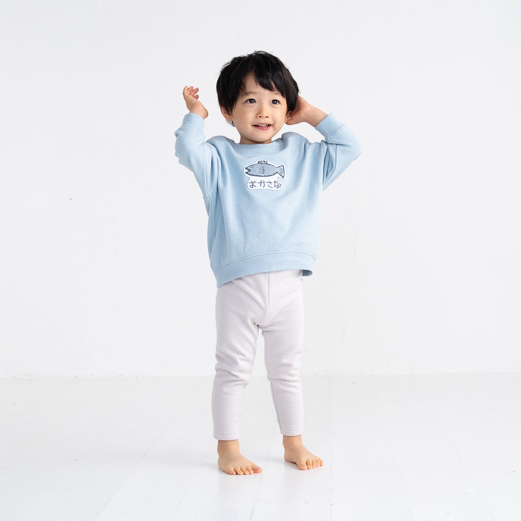 “言い間違いシリーズ”おかさな～ | ベビー服・長袖スウェット