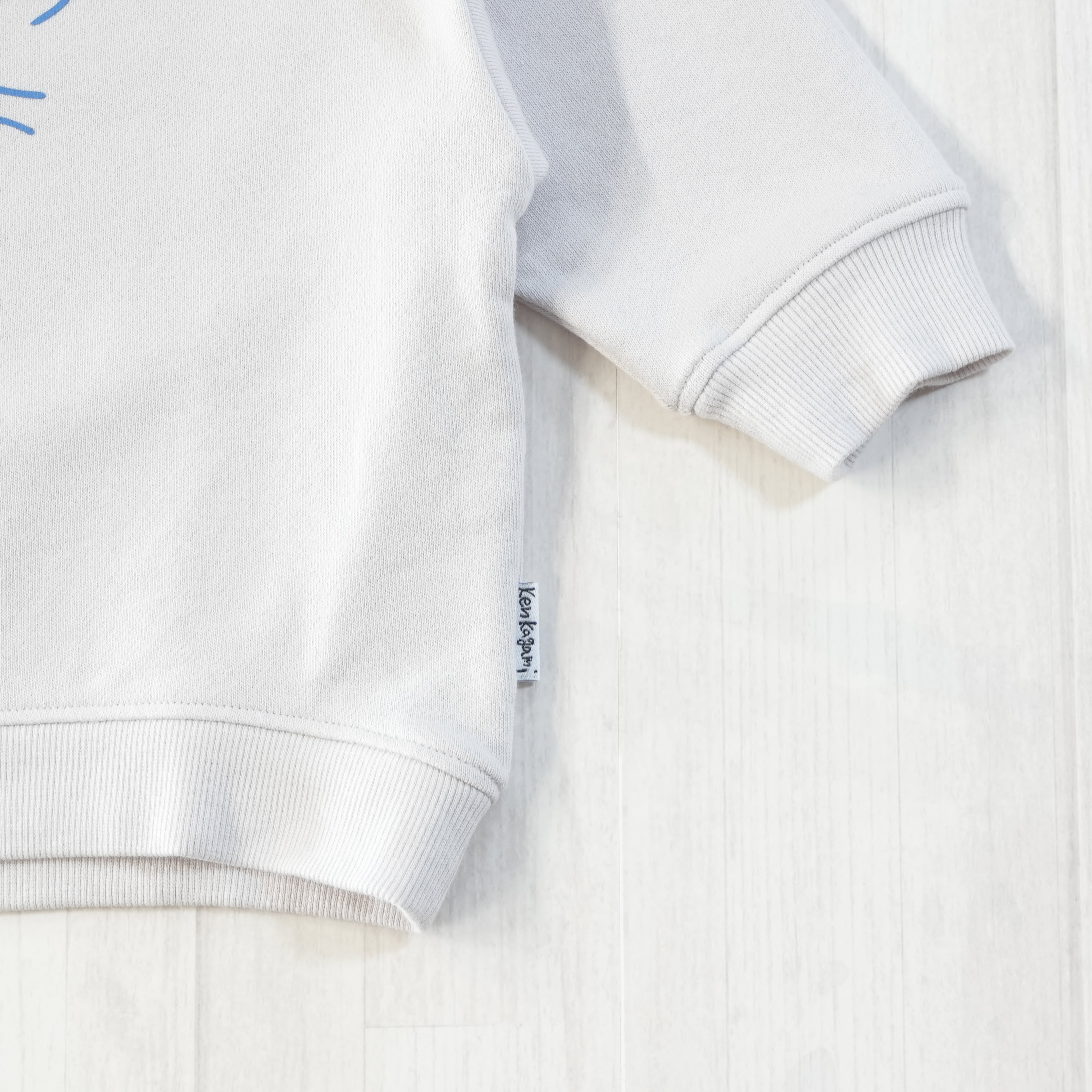 もうおうち帰ろうよ | ベビー服・長袖スウェット