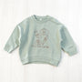 やさいもたべようね | ベビー服・長袖スウェット