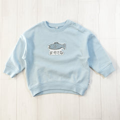 “言い間違いシリーズ”おかさな～ | ベビー服・長袖スウェット