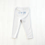 ぐずり中 | ベビー服・裏地あったかスパッツ
