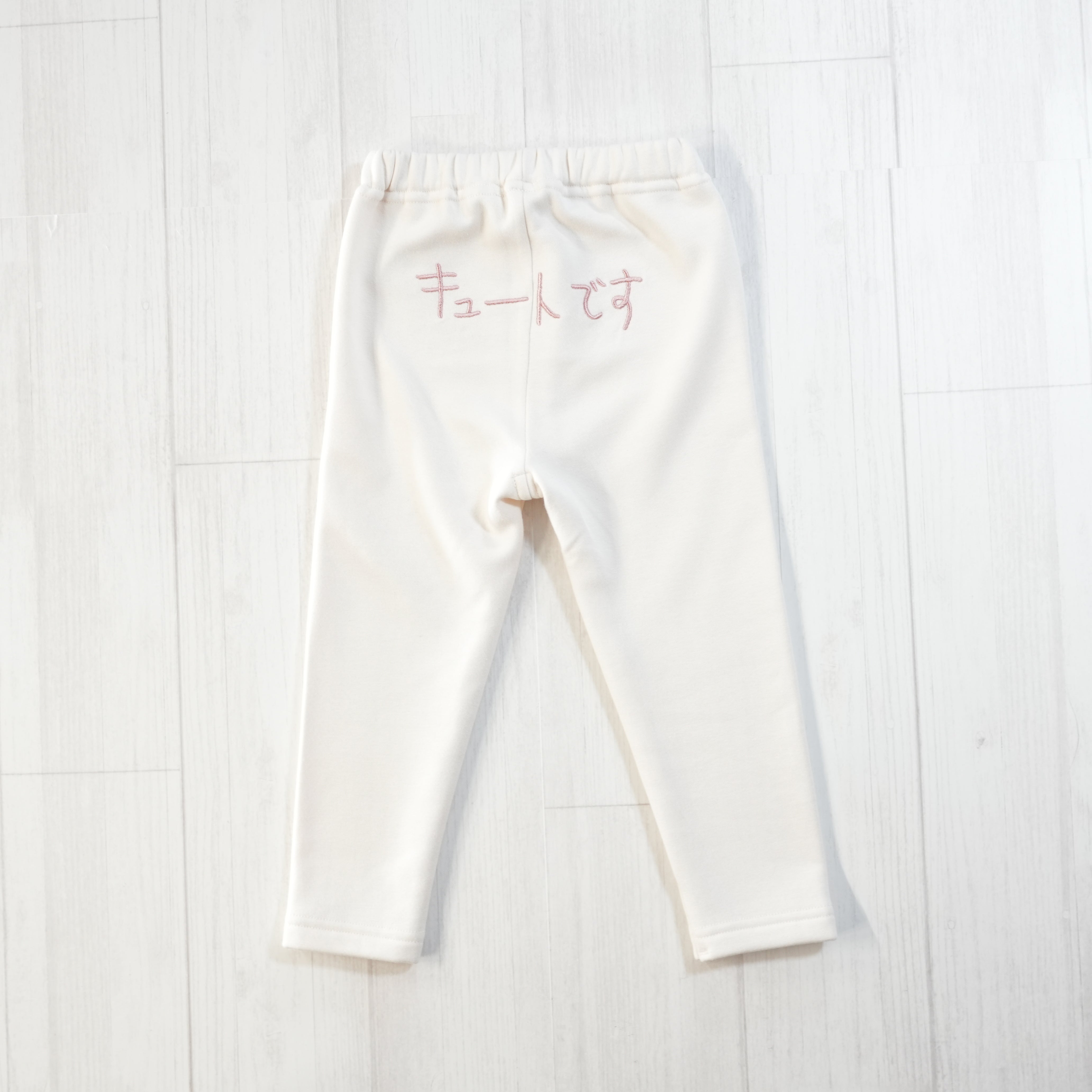 キュートです | ベビー服・裏地あったかスパッツ