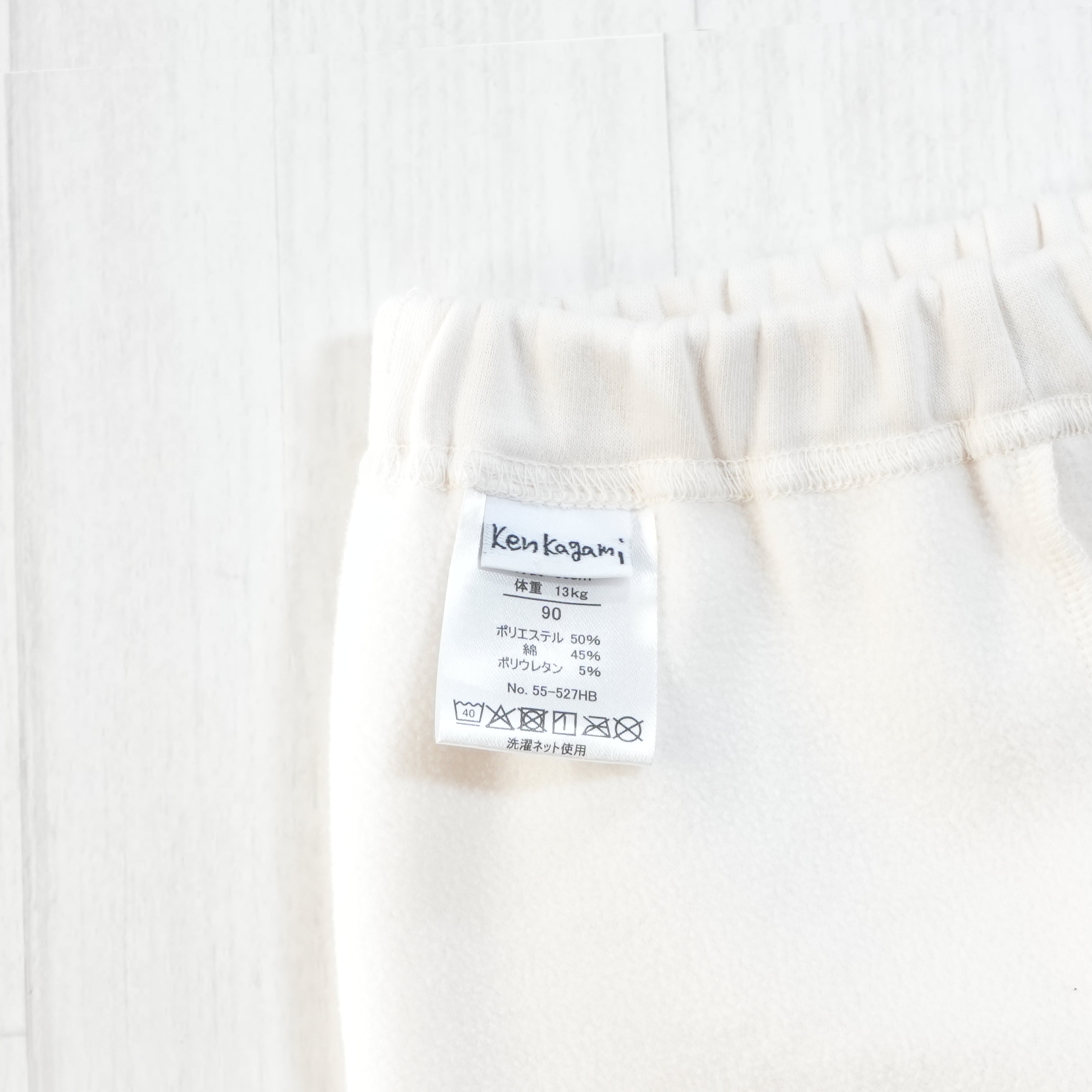 キュートです | ベビー服・裏地あったかスパッツ