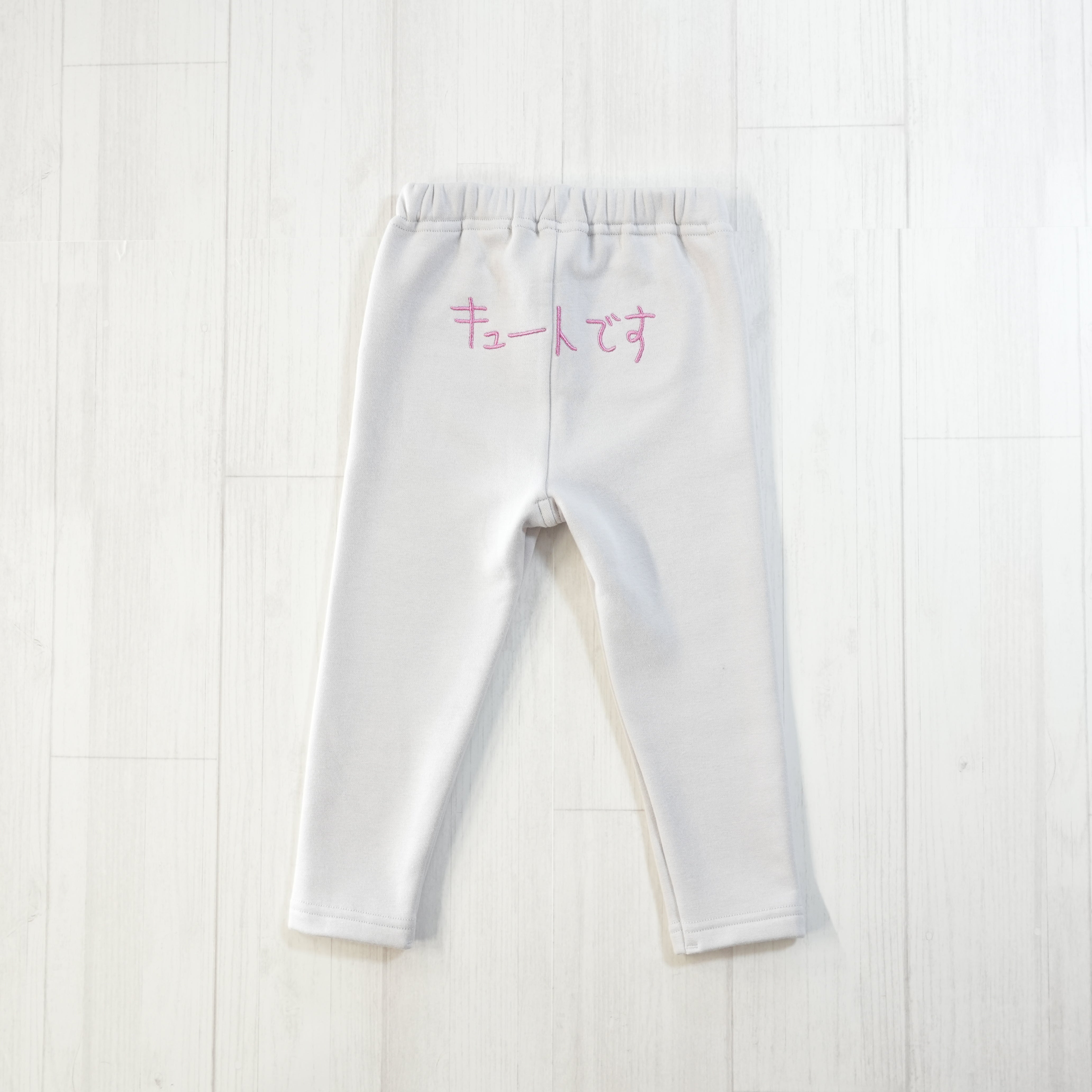 キュートです | ベビー服・裏地あったかスパッツ