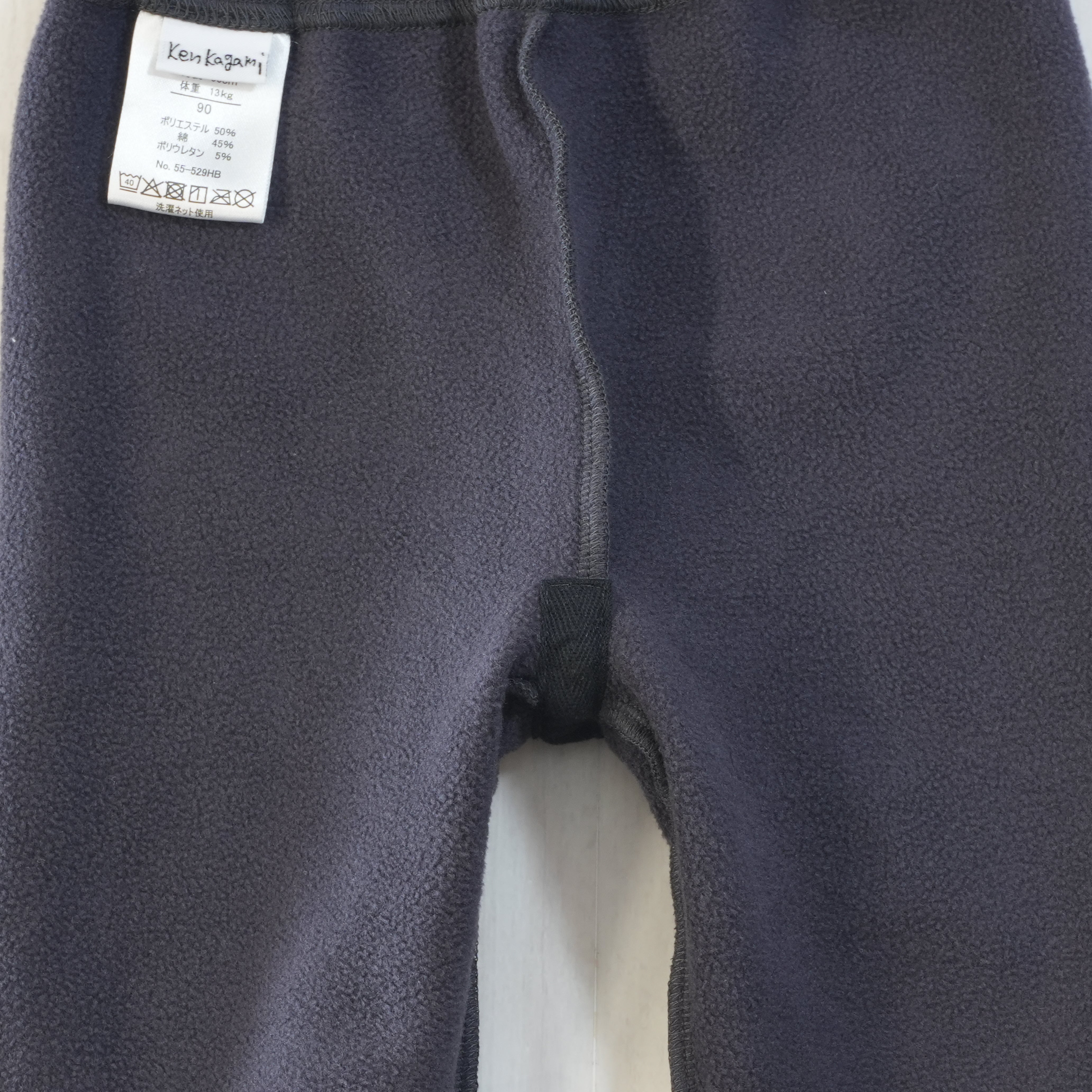 ぐずり中 | ベビー服・裏地あったかスパッツ