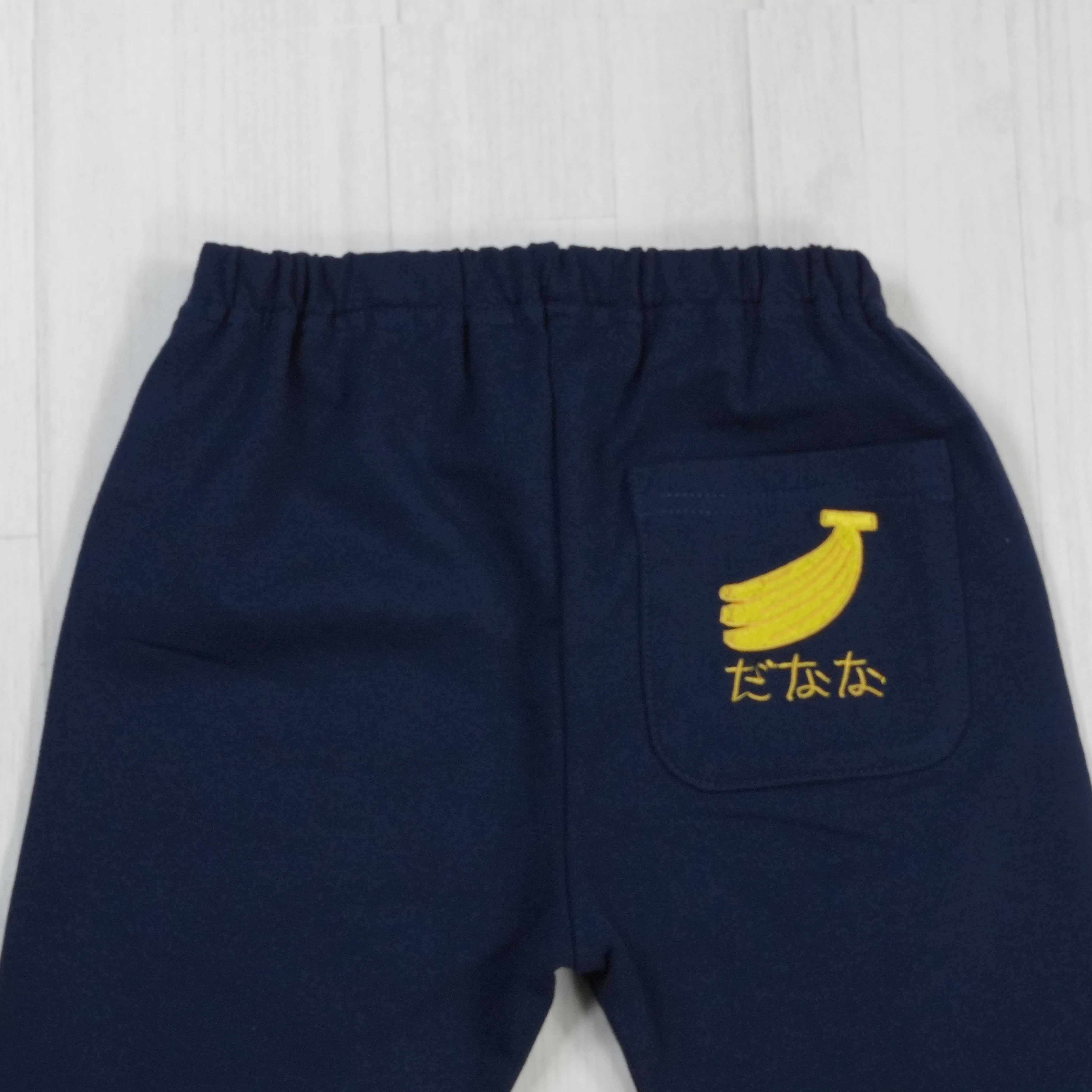 だなな | ベビー服・ハーフパンツ