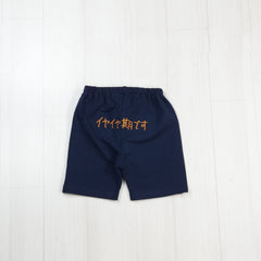 ネイビー