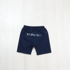ネイビー