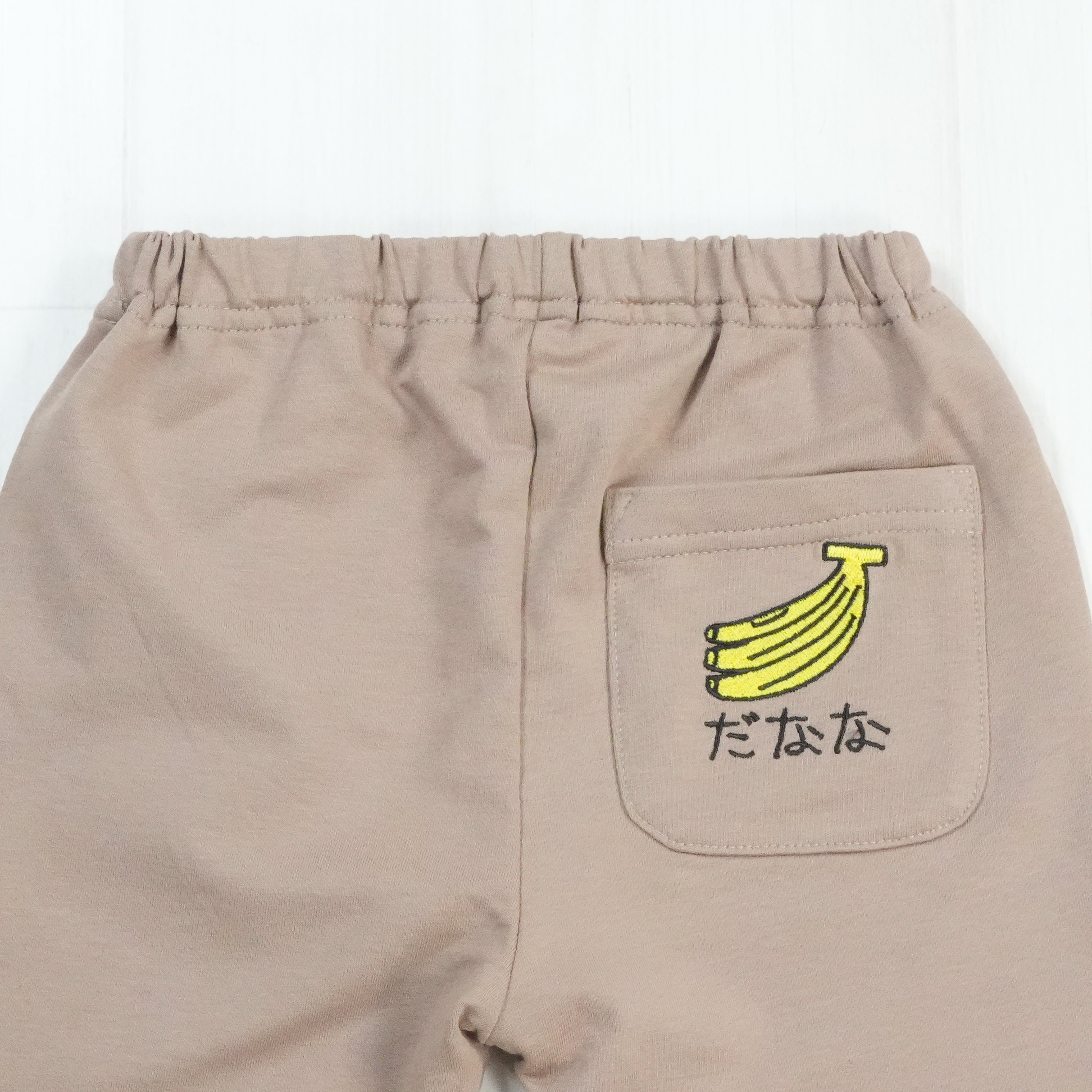 だなな | ベビー服・ハーフパンツ