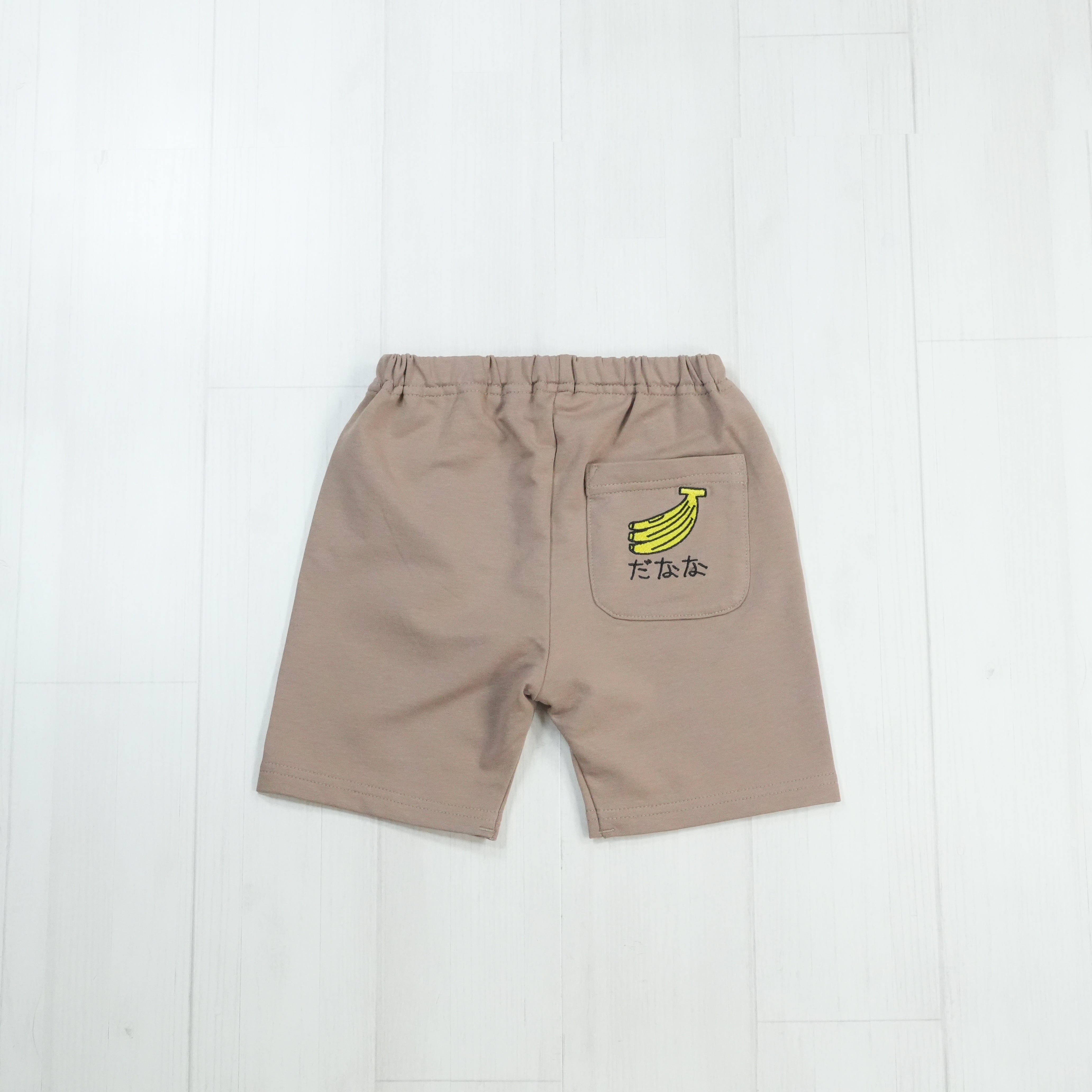 だなな | ベビー服・ハーフパンツ