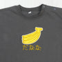 だなな | ベビー服・Tシャツ