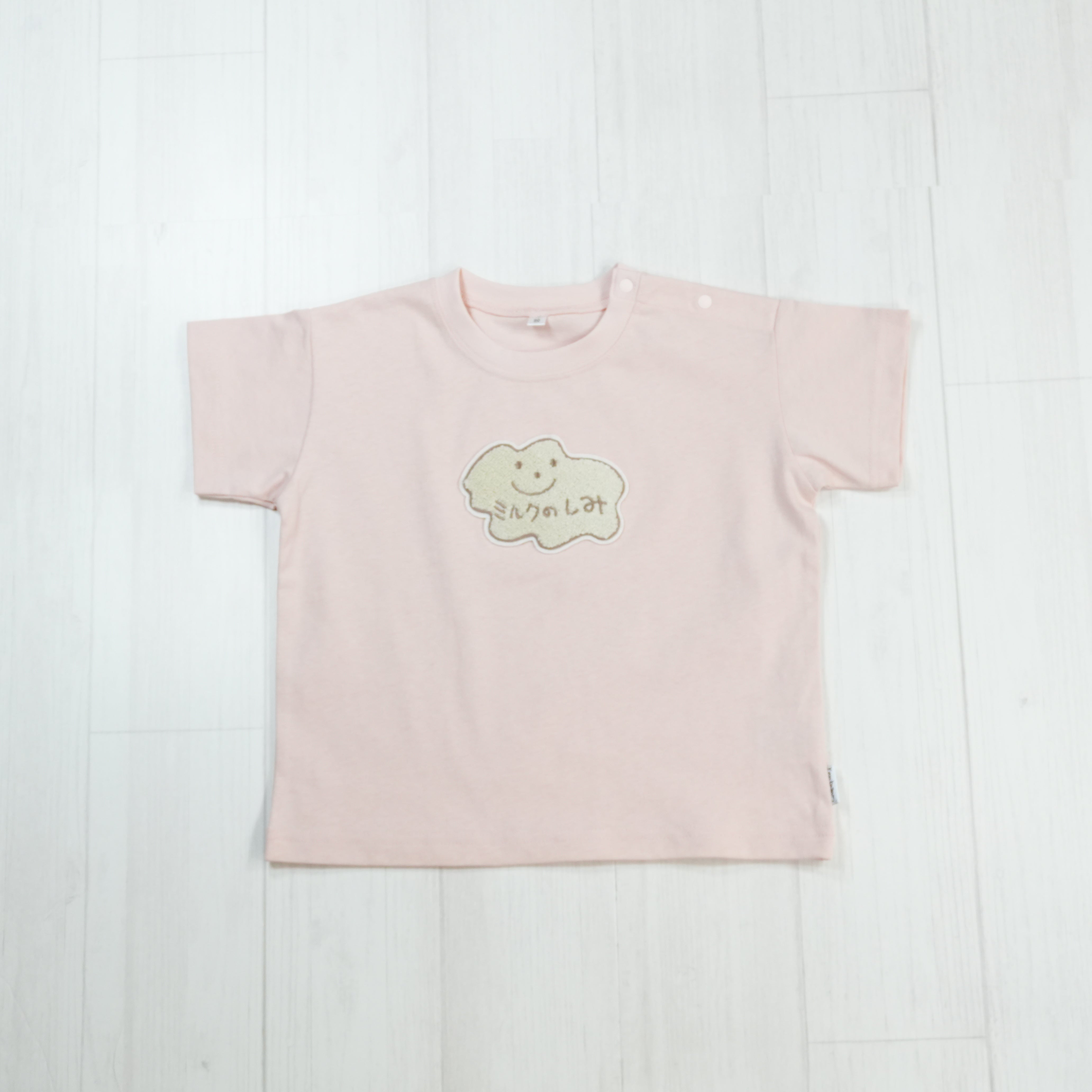 ミルクのしみ | ベビー服・Tシャツ