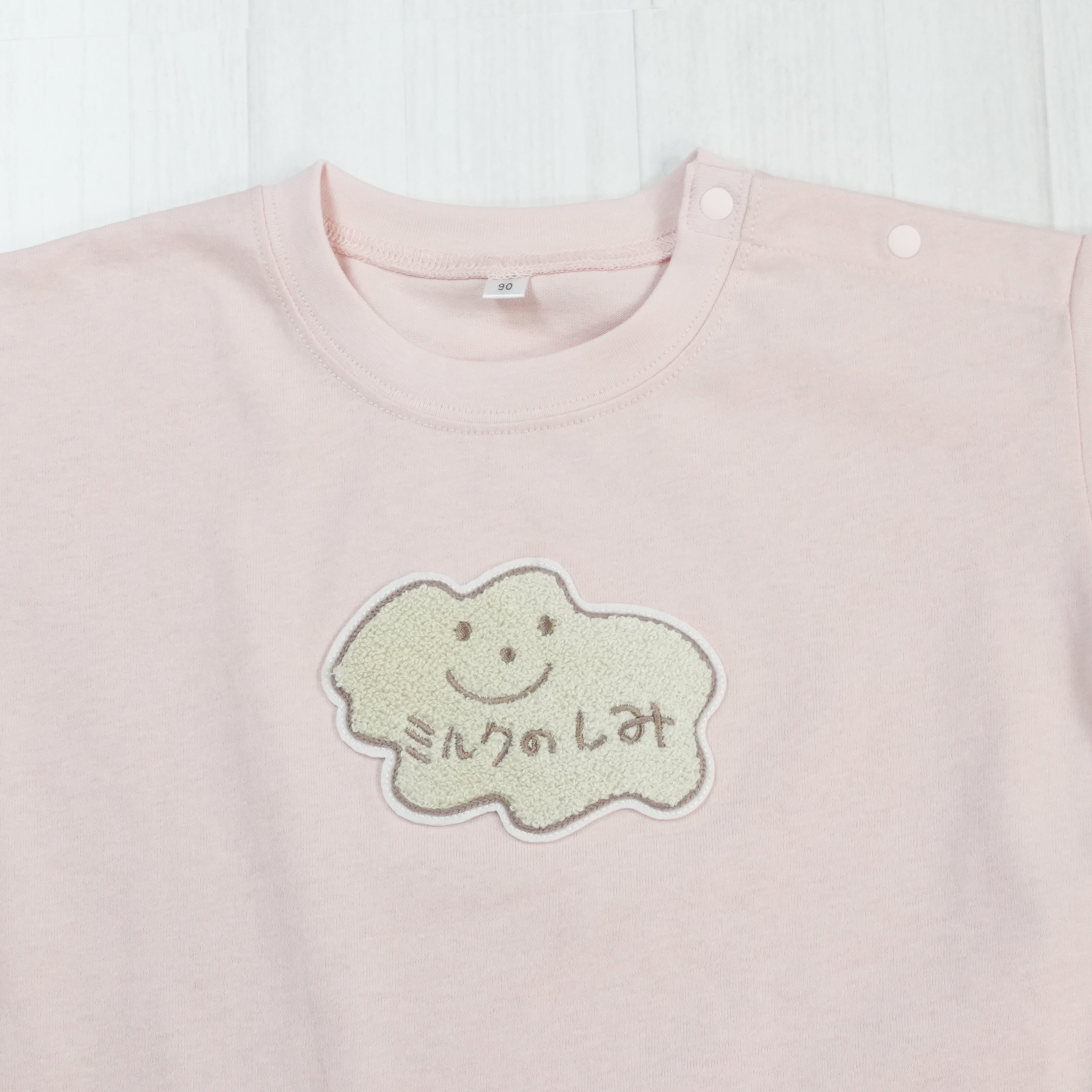 ミルクのしみ | ベビー服・Tシャツ