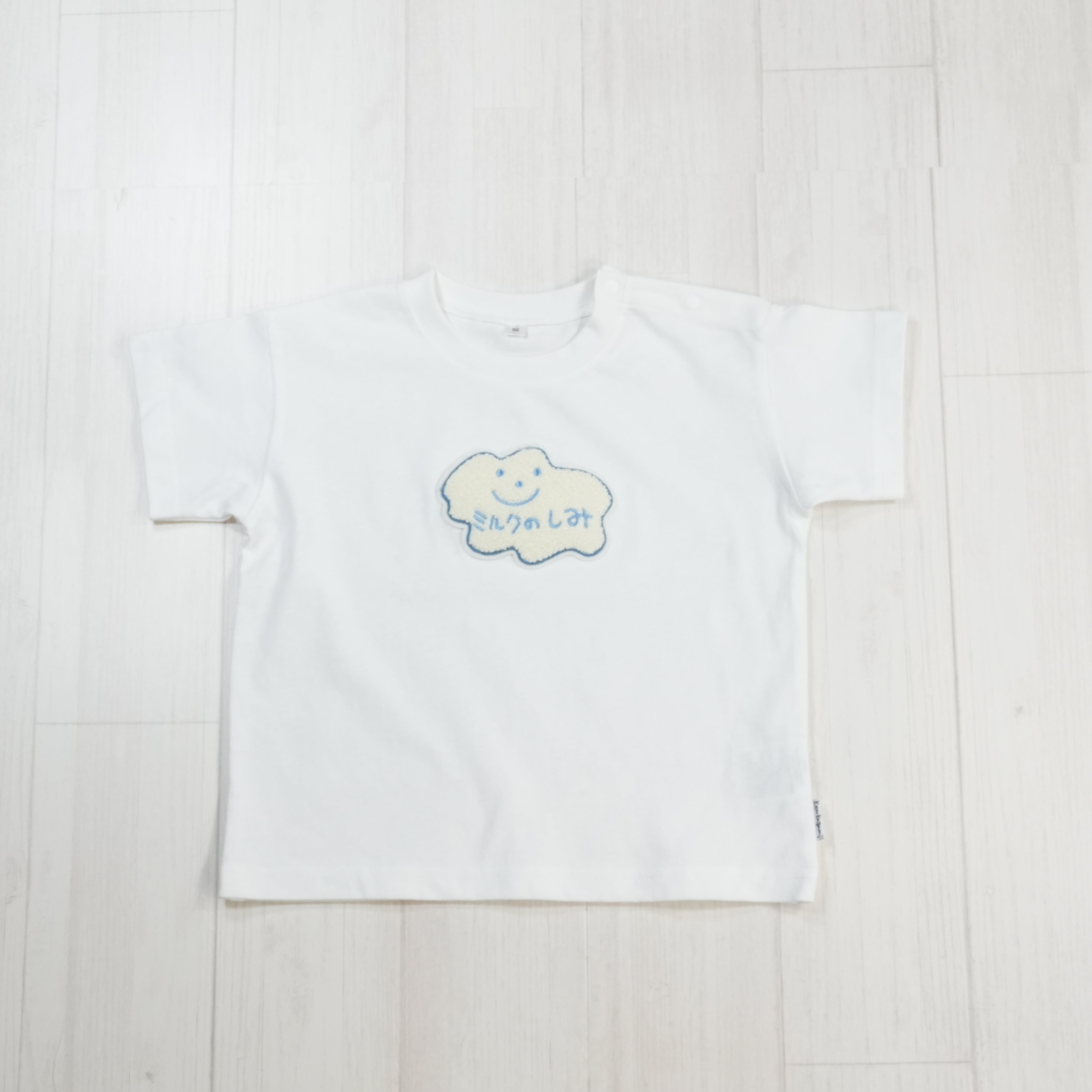 ミルクのしみ | ベビー服・Tシャツ