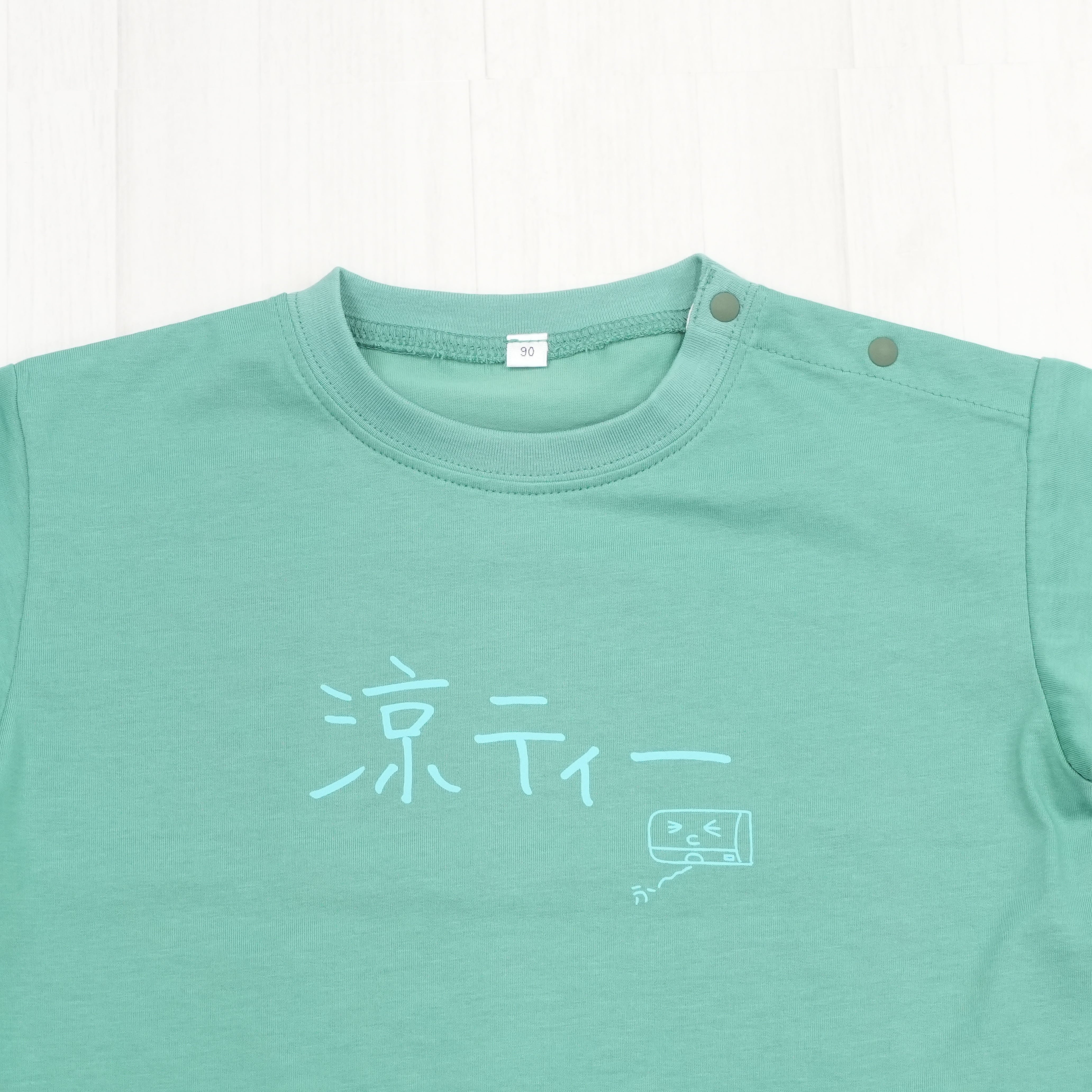 接触冷感Tシャツ3枚セットA | ベビー服・Tシャツ