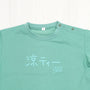 接触冷感Tシャツ3枚セットA | ベビー服・Tシャツ