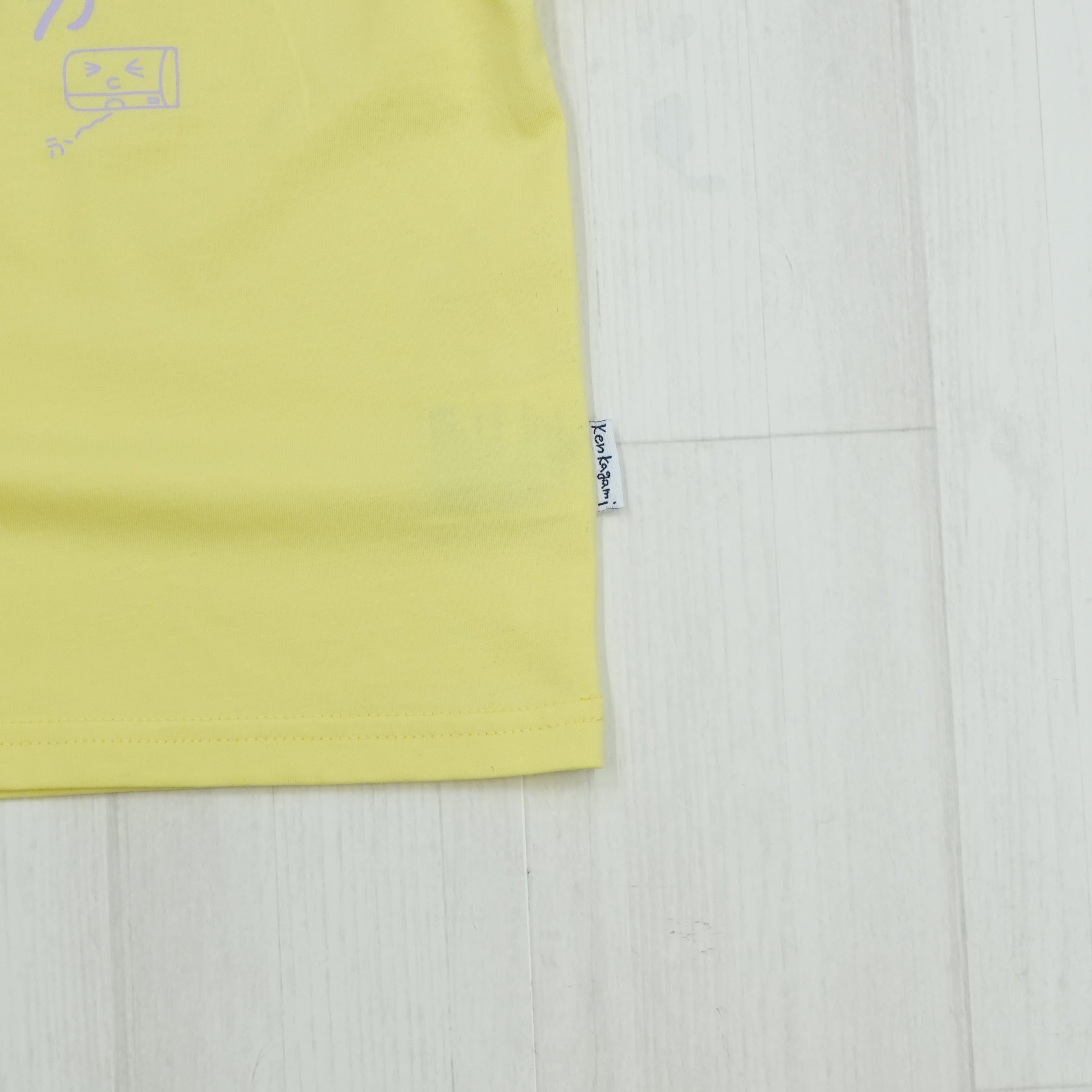 なんかちょっといい気分 | ベビー服・Tシャツ