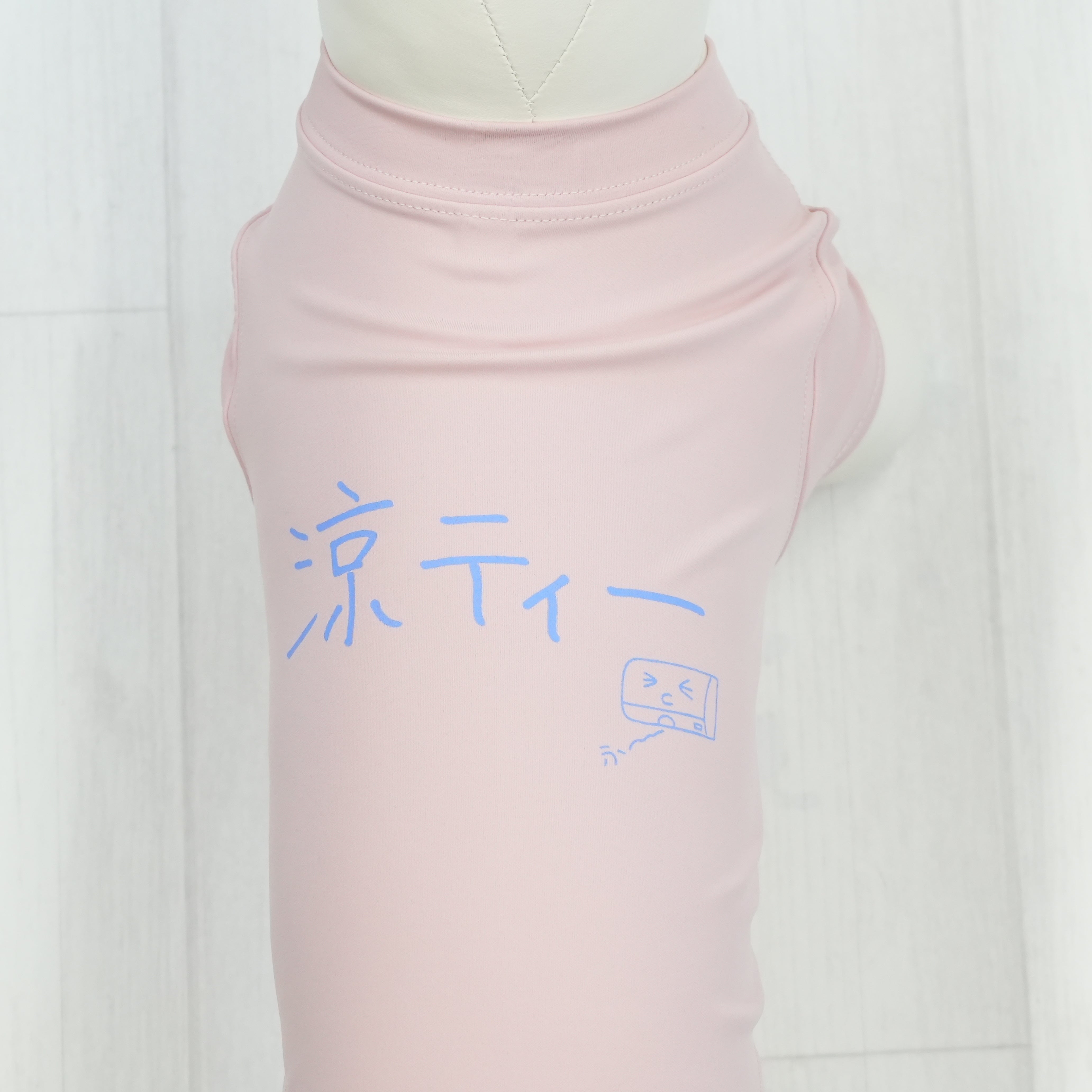 涼ティー | ドッグウェア