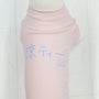 涼ティー | ドッグウェア