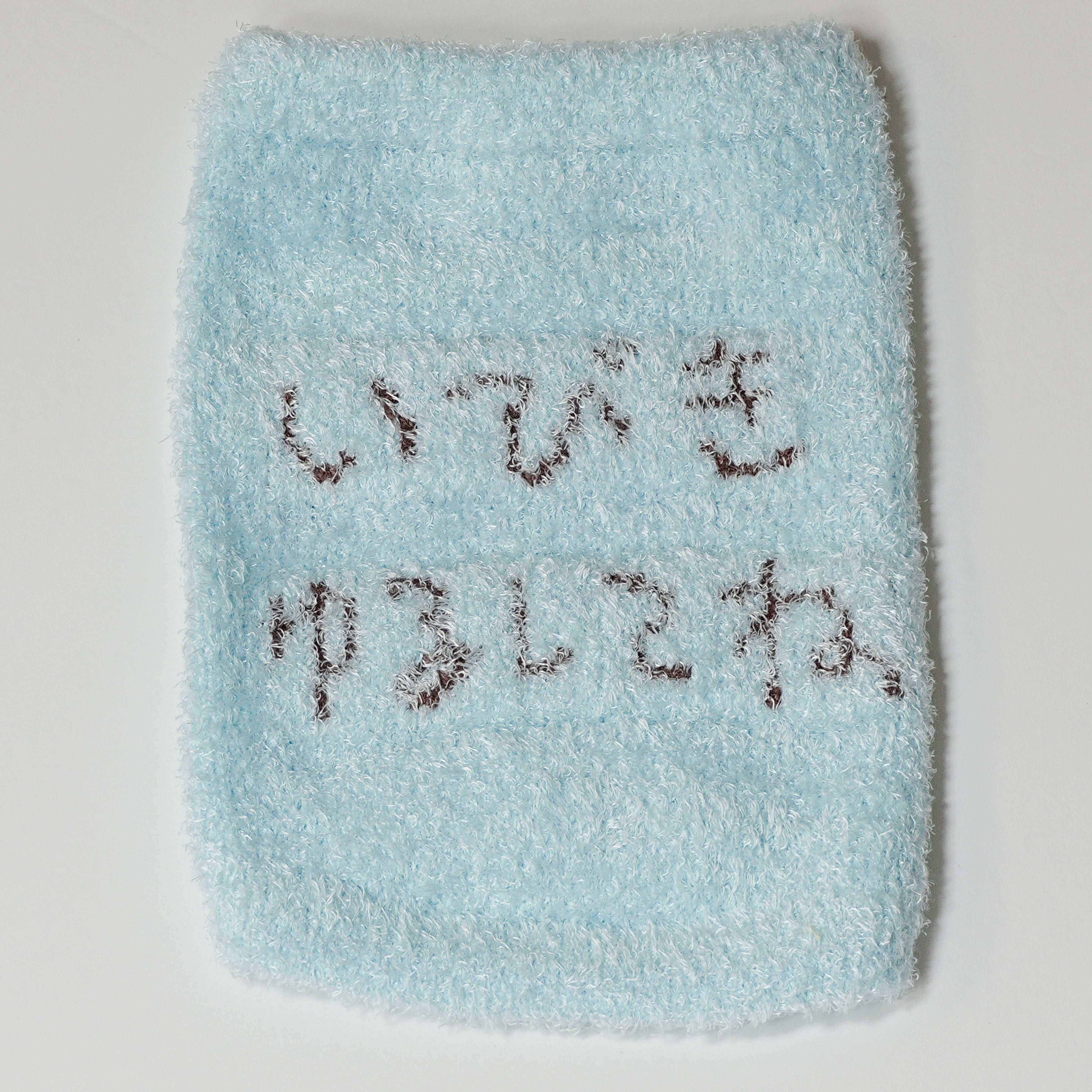＜予約販売＞いびきゆるしてね | ドッグウェア・腹巻き