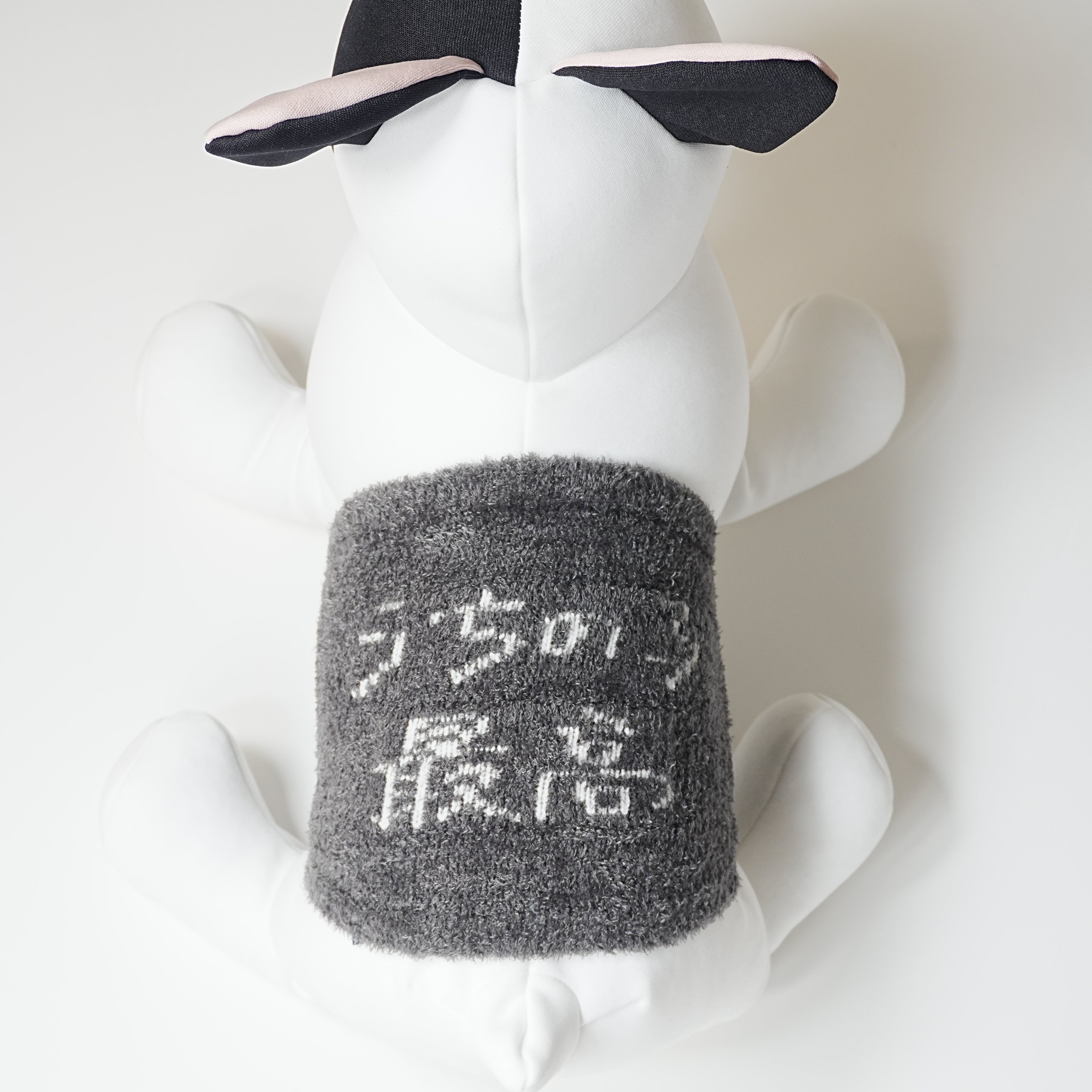 ＜予約販売＞うちの子最高 | ドッグウェア・腹巻き