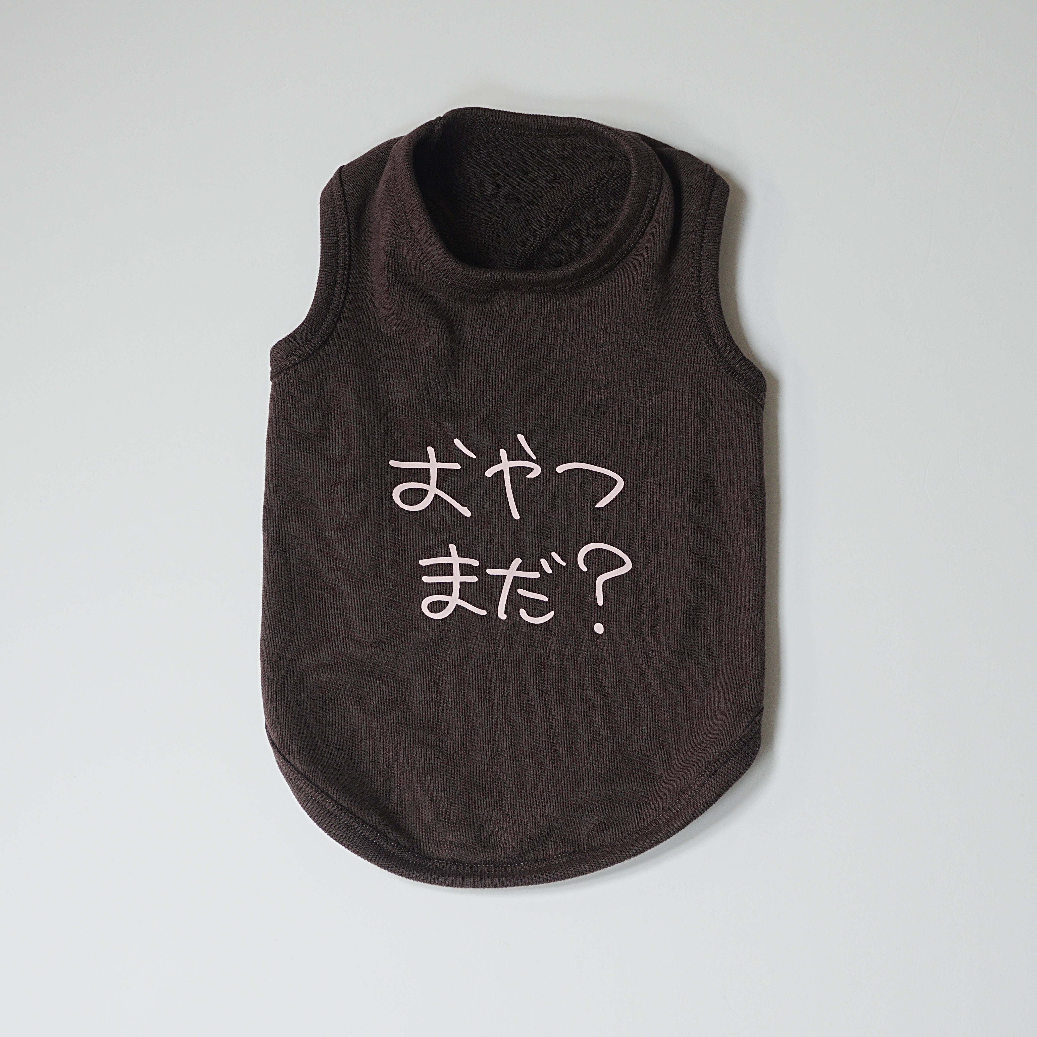 ＜予約販売＞おやつまだ？ | フレンチブルドッグ用やわらか 裏毛パイルスウェット