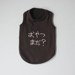 ブラウン