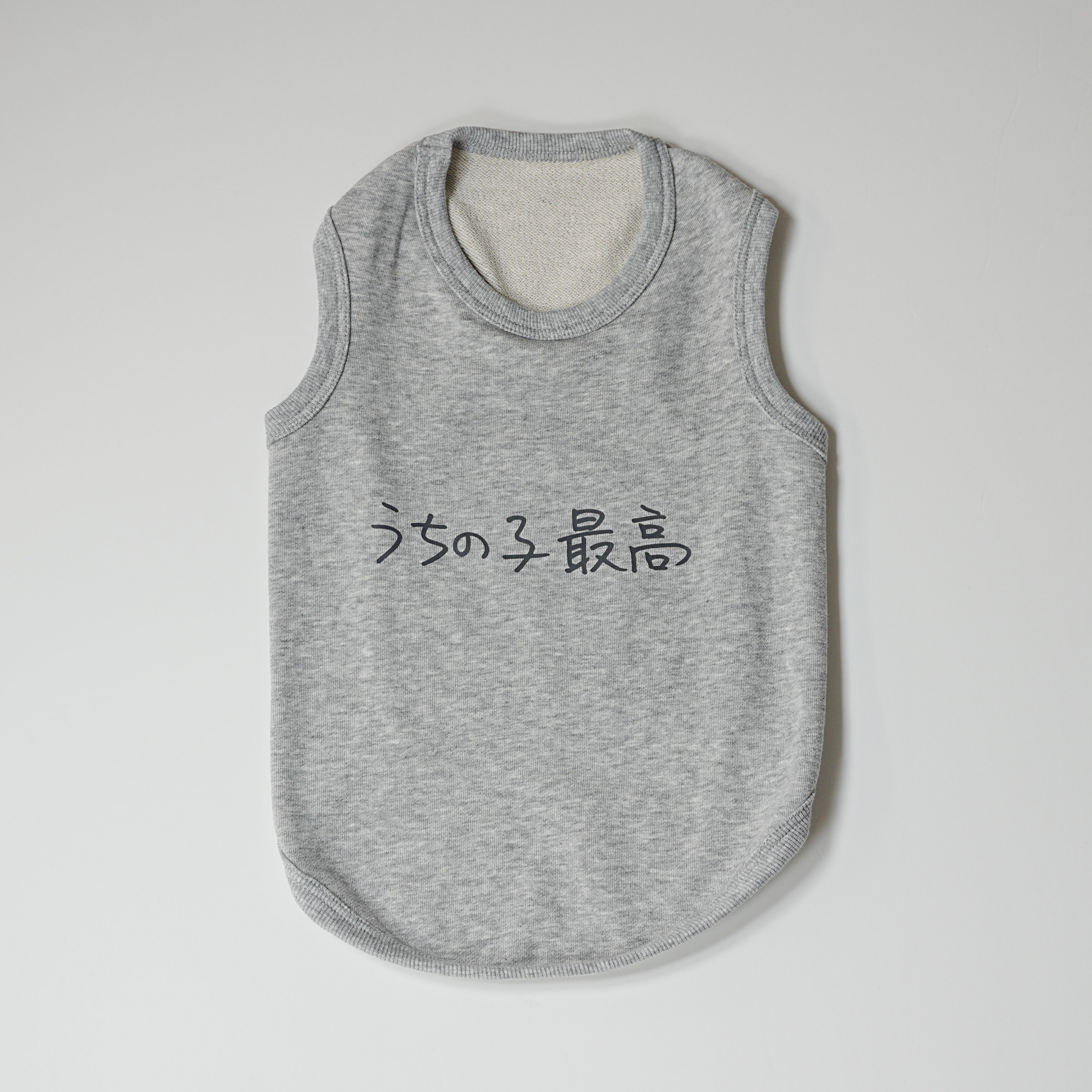 ＜予約販売＞うちの子最高 | フレンチブルドッグ用やわらか 裏毛パイルスウェット