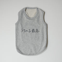 杢グレー
