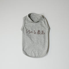 杢グレー