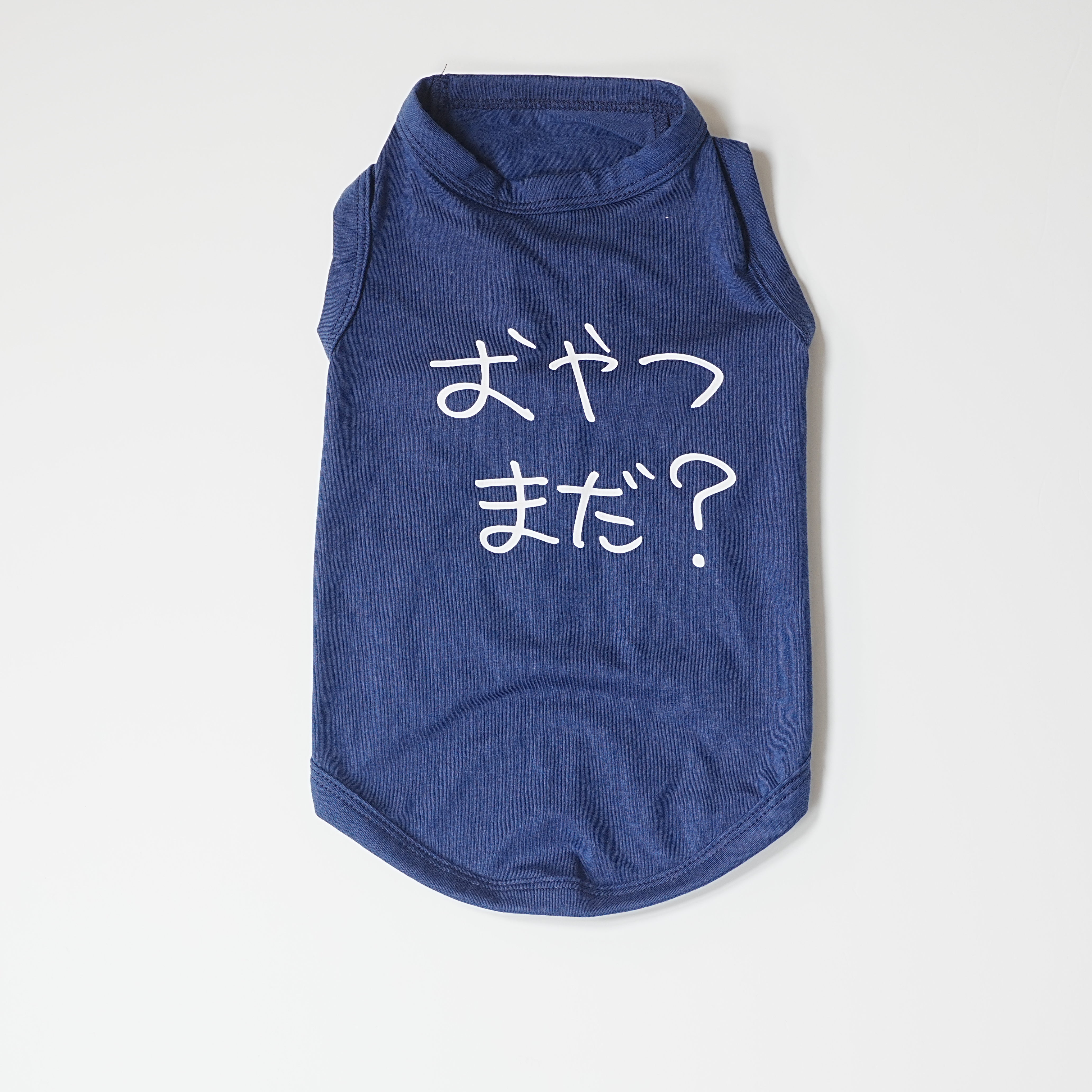 ＜予約販売＞おやつまだ？ | フレンチブルドッグ用 ベア天Tシャツ