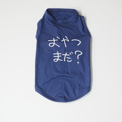 ネイビー