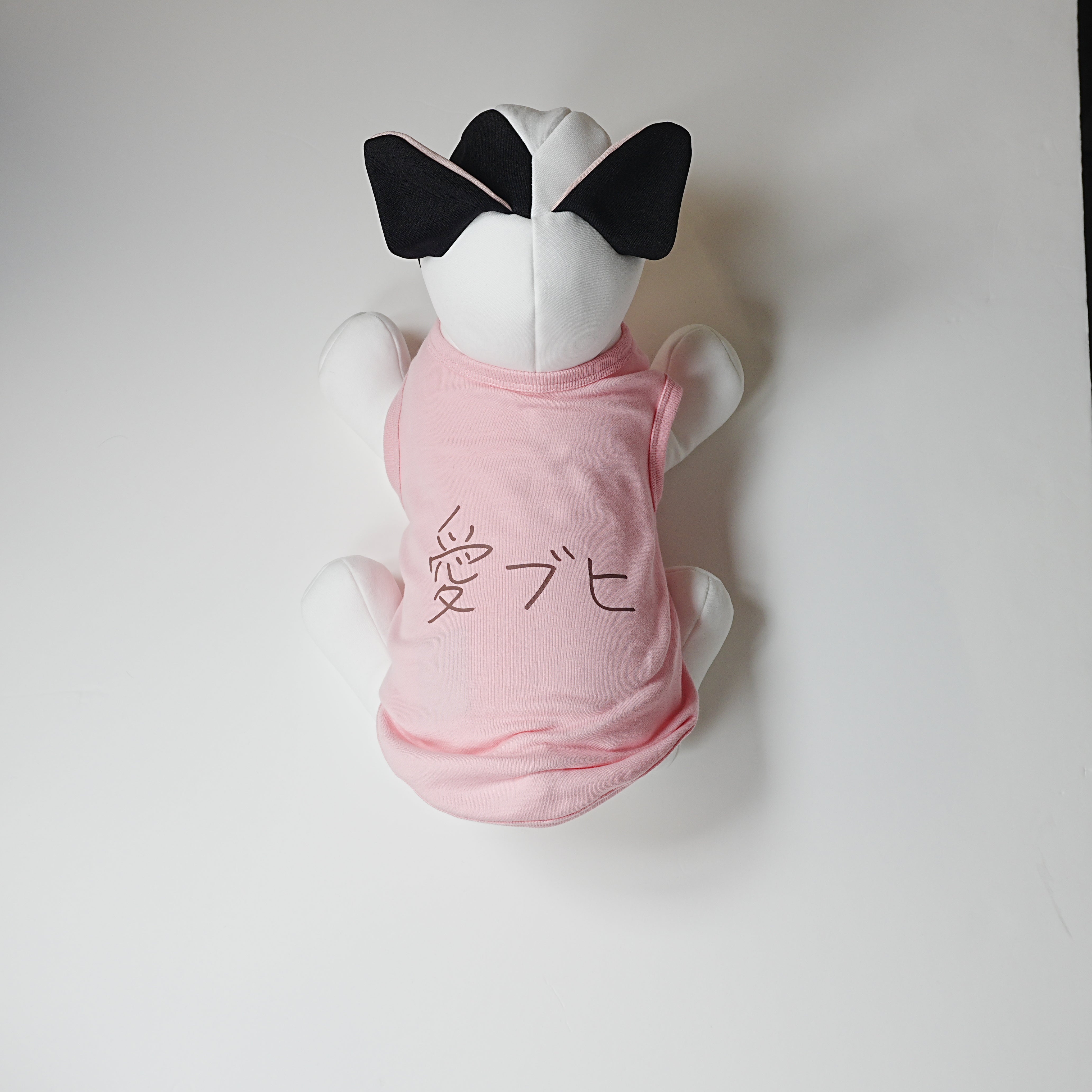 ＜予約販売＞愛ブヒ | フレンチブルドッグ用やわらか 裏毛パイルスウェット