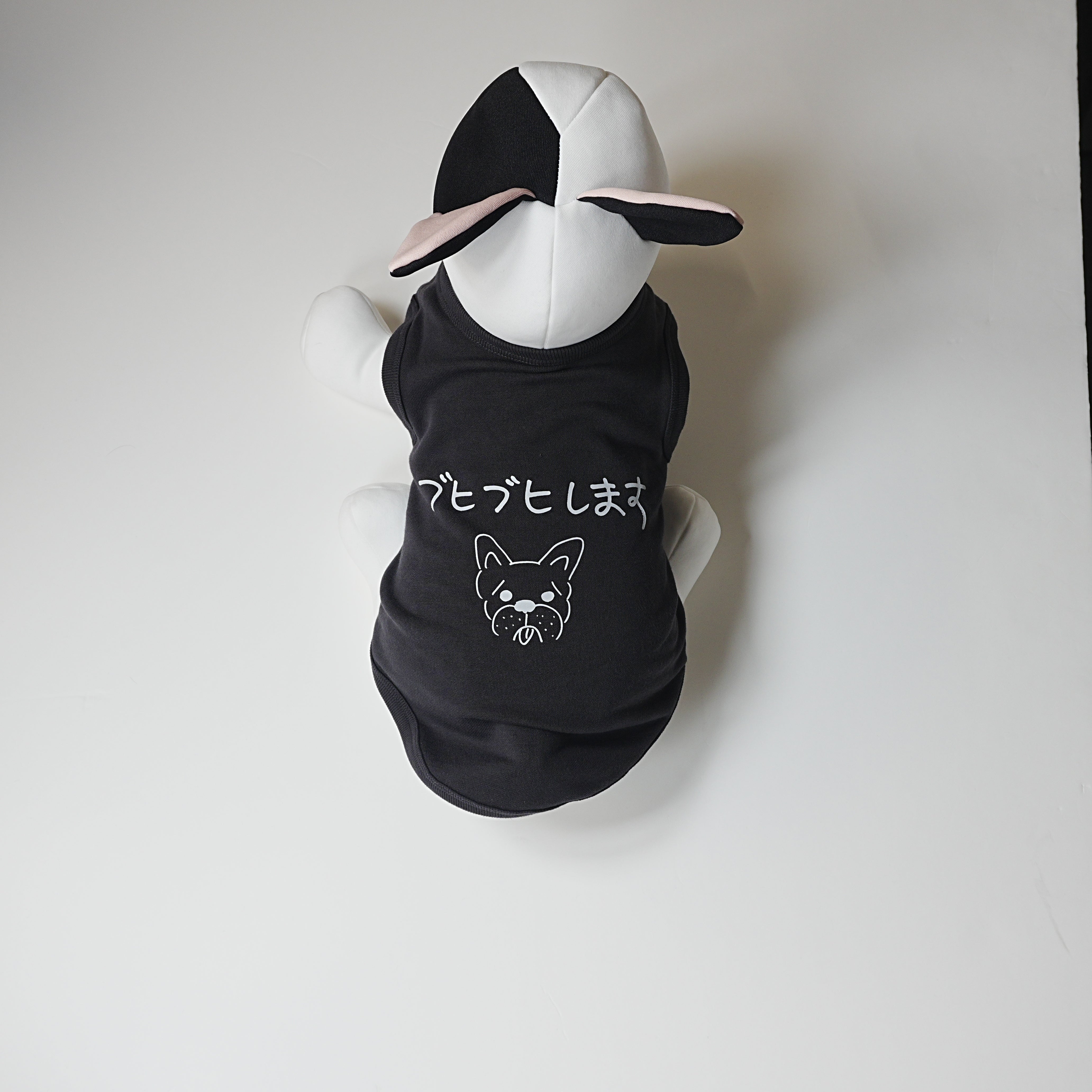 ＜予約販売＞ブヒブヒします | フレンチブルドッグ用やわらか 裏毛パイルスウェット