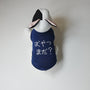 ＜予約販売＞おやつまだ？ | フレンチブルドッグ用 ベア天Tシャツ