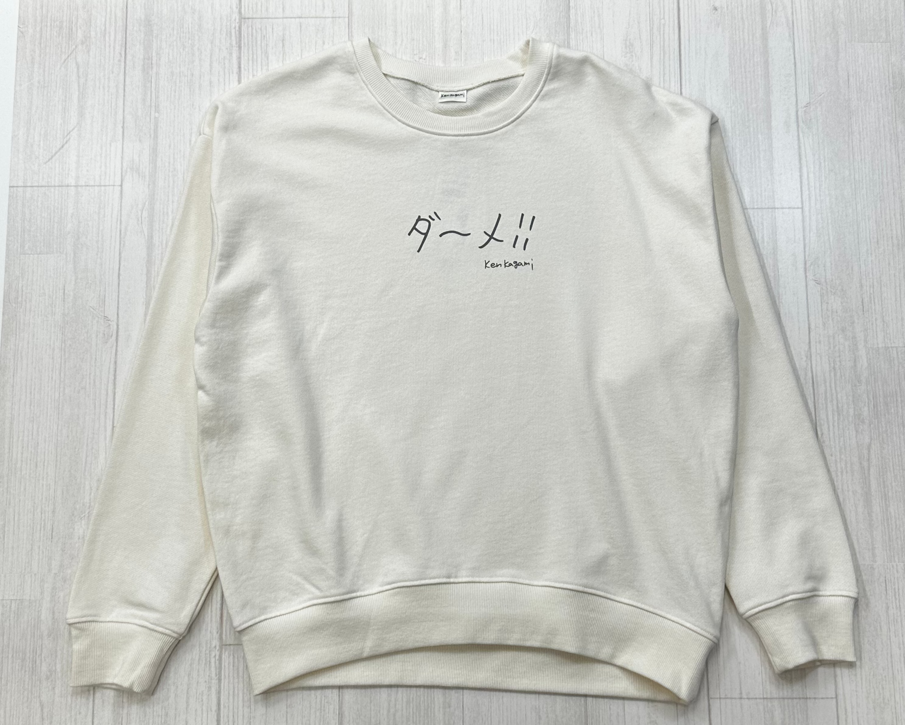 ダーメ!! | レディース・長袖スウェット