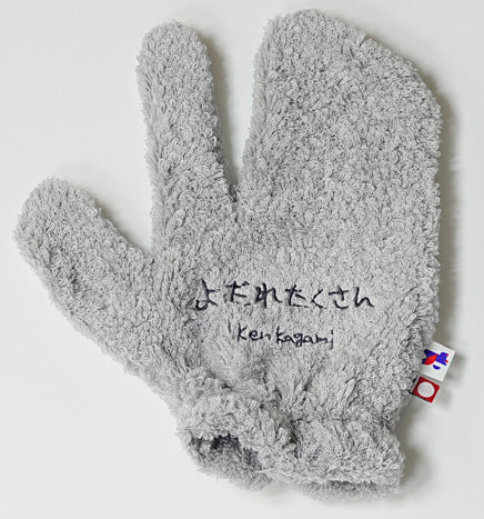 ＜予約販売＞よだれたくさん | ドッグウェア・タオルミトン