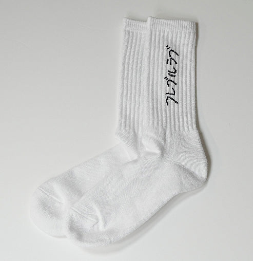 ＜予約販売＞フレブルラブ | 靴下