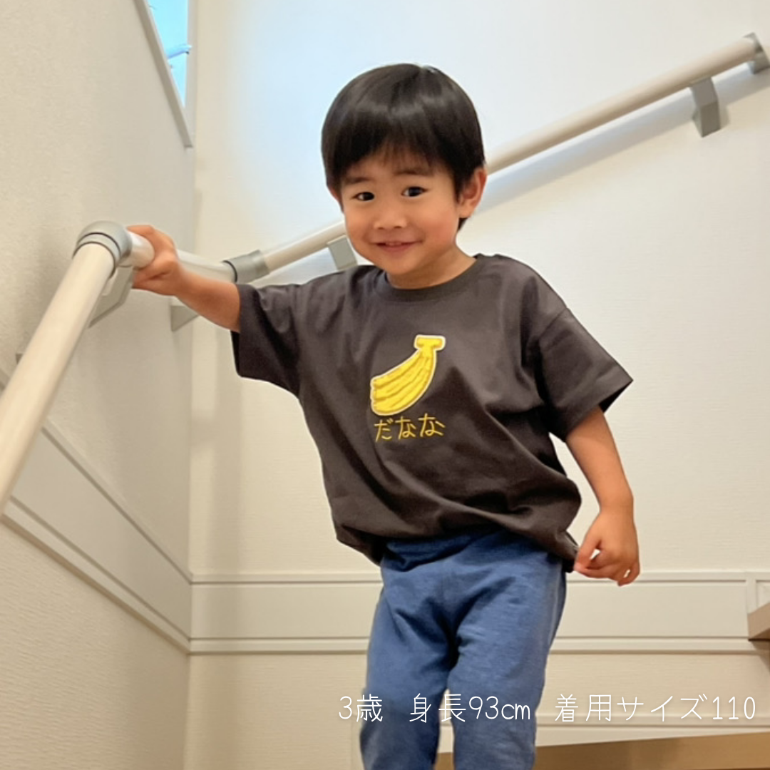 USER PHOTO みんなの着こなし