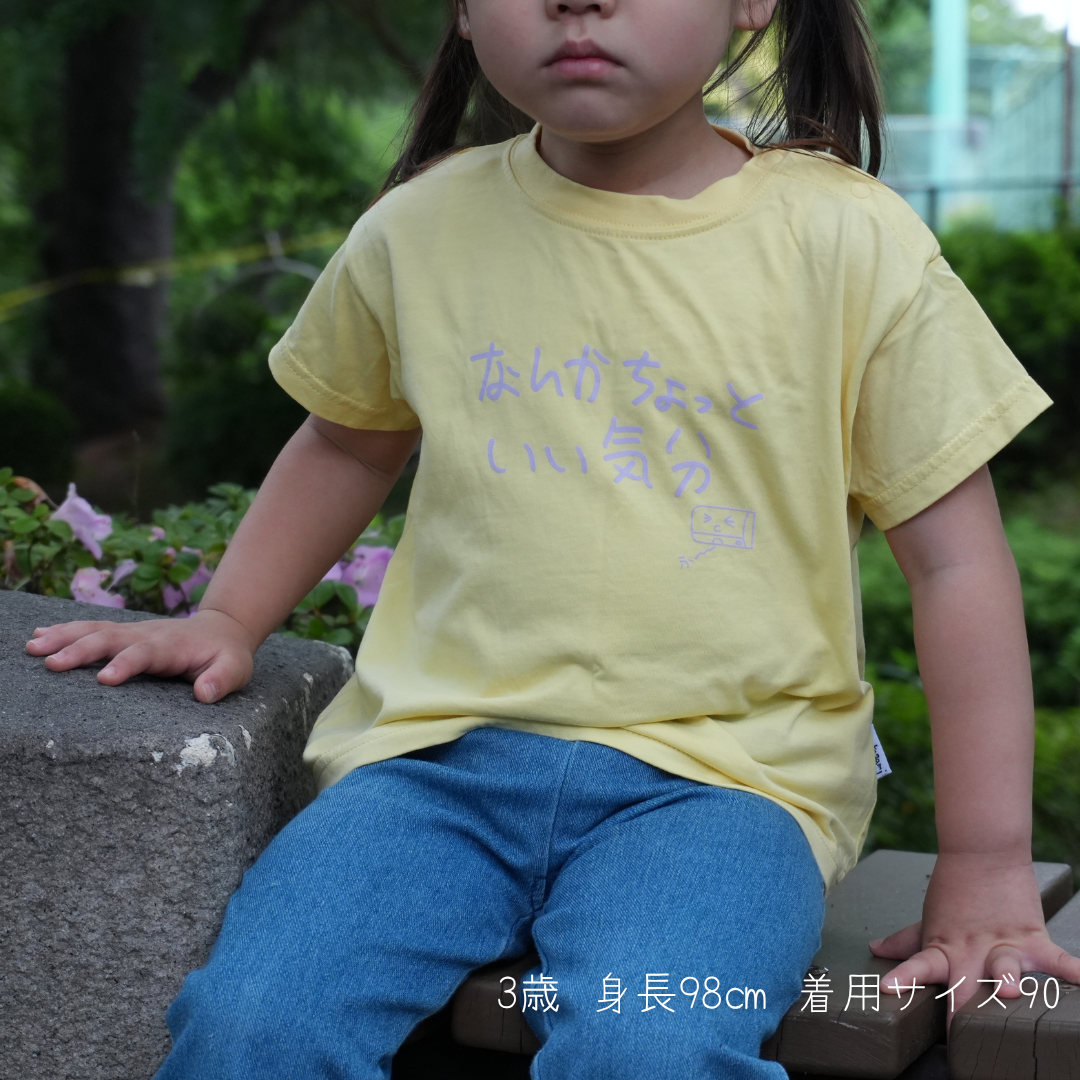 USER PHOTO みんなの着こなし
