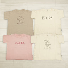 Tシャツ 4枚セット | ベビー服・Tシャツ
