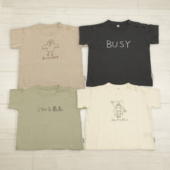 Tシャツ 4枚セット | ベビー服・Tシャツ