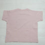 うちの子最高 | ベビー服・Tシャツ